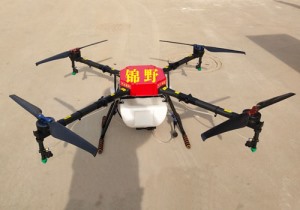 农药喷洒蜜桃网在线观看